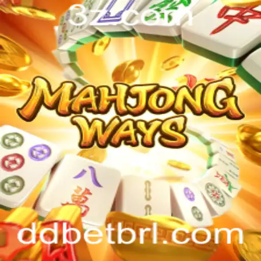 Explorando o Fascinante Mundo de MahjongWays e a Estratégia do DD Bet